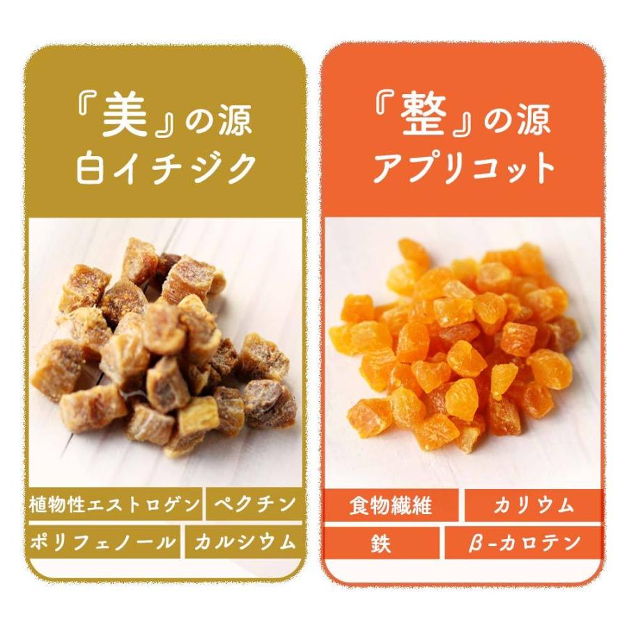 3種のダイス ドライフルーツミックス 300g 砂糖 着色料 香料不使用 デーツ 白いちじく アプリコット