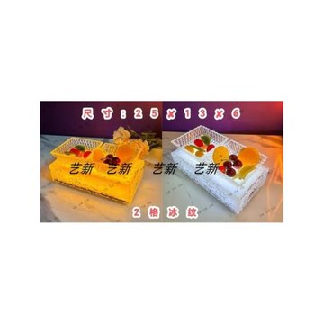 酒吧發光果盤KTV專用擺件果盤輕奢高檔分格小吃碟九宮格商用果盒