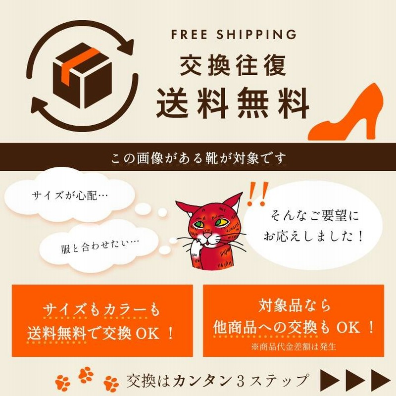コルソローマ9 スニーカー 白 レディース 本革 スニーカー