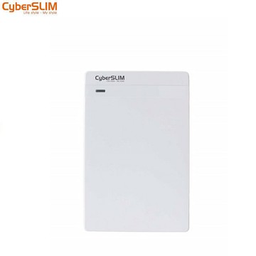 CyberSLIM 2.5吋硬碟外接盒 SSD 2.5吋行動固態硬碟盒 USB3.0  V25U3 白