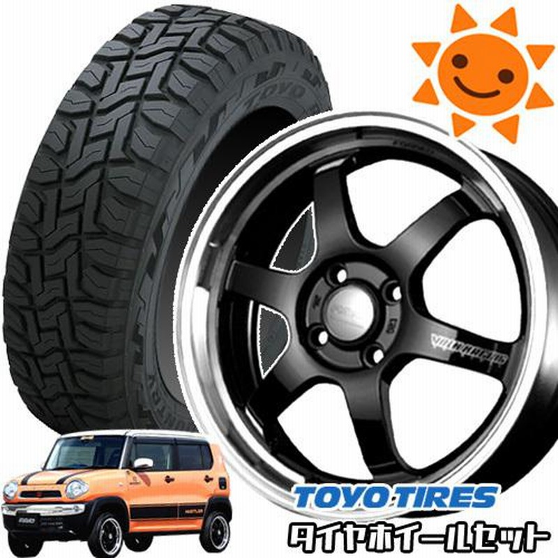 単品販売／受注生産 送料込み☆トーヨーオープンカントリー165/60R15