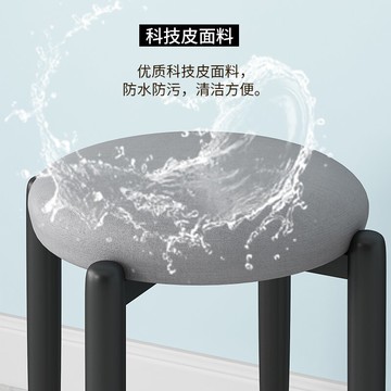 化妝椅 輕奢餐椅凳子家用網紅化妝椅子簡約現代北歐餐桌凳靠背書桌椅鐵藝『CM45688』