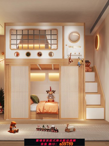 【廠家直銷 可打統編】2025新型帶隔斷兒童床上下鋪雙層床姐弟互不打擾分隔床一房變兩房