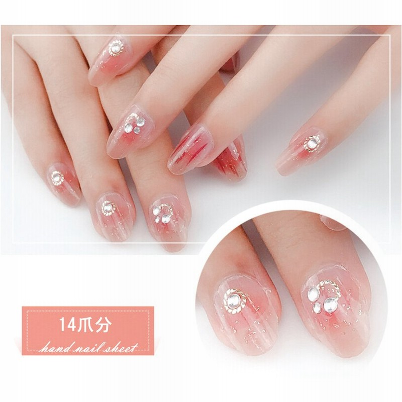 ３d ハンド用 ネイルシール ジェル リアルジェルネイル ジェルネイルシール フルカバータイプ ネイルデザイン ネイルチップ 通販 Lineポイント最大0 5 Get Lineショッピング