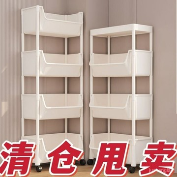 🔥桃園出貨🔥移動書架置物架落地多層帶輪客廳臥室宿捨兒童小書櫃小推車收納架 夾縫置物架 窄縫收納櫃 門縫收納櫃 移動儲物架