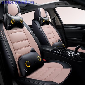 汽車坐墊四季通用網紅可愛座墊夏季卡通全包圍專用座套女神座椅套豐田TOYOTA YARIS ALTIS VIOS rav4