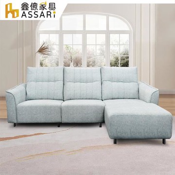 【ASSARI】托爾輕柔貓抓布L型沙發(四人座+腳椅)