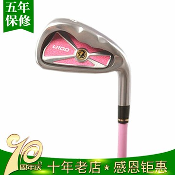 高爾夫球桿 七號鐵 練習桿女士單支鐵桿碳素桿身輕便好打GOLF