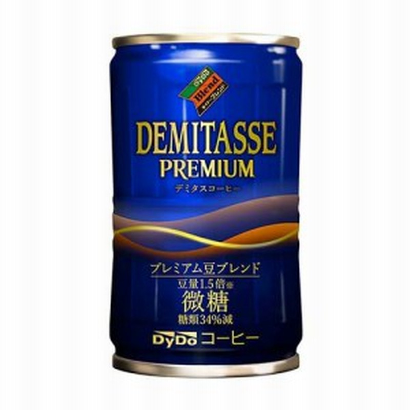 ダイドーブレンド デミタスコーヒー 微糖 150g 30本入 缶コーヒー 加糖 通販 Lineポイント最大1 0 Get Lineショッピング