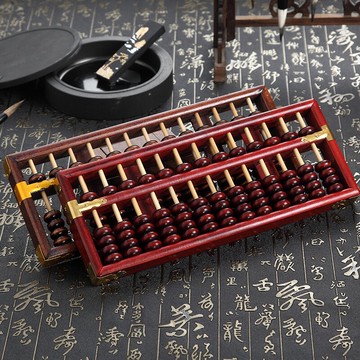 13檔4號五珠實木老式傳統工藝算盤學生課本練習算盤舞蹈練習算盤