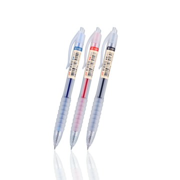 SKB 自動原子筆 G-2001 / 0.5mm【APP滿額下單4%點數(單一帳號最高1000點)】7/31止
