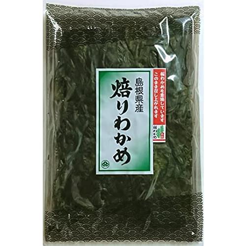 島根県産 焙りわかめ 8g×10袋