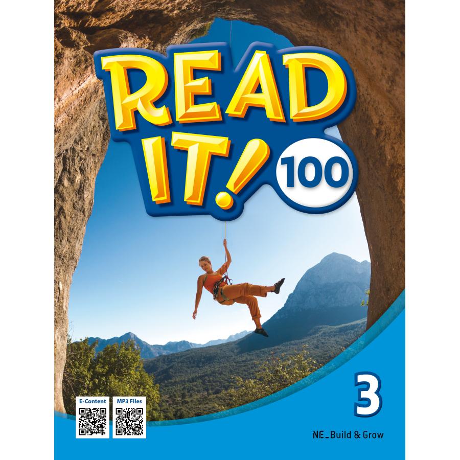 Read It! 100 Level (Paperback)