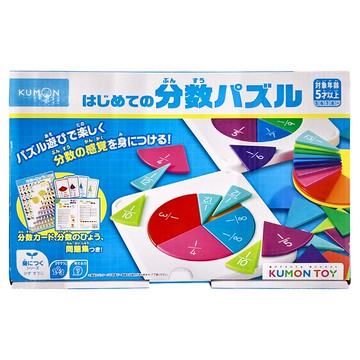 KUMON TOY 分數拼圖 5歲以上  1盒  Multicolor