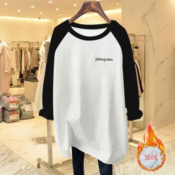 撞色t恤女春秋冬裝加絨加厚長袖ins同款磨毛歐貨中長款打底衫上衣