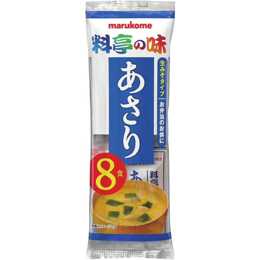 マルコメ 即席 生みそ汁 あさり 8食 48個入