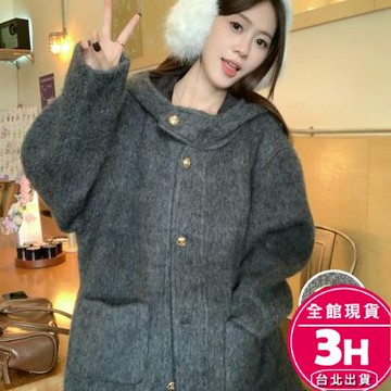 【梨卡】隔日到貨 大衣 連帽羊毛呢外套 韓系顯瘦毛呢大衣 秋冬氣質上衣 百搭POLO領設計感外套VG068【現貨24H】