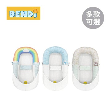 BENDi QQ 床中床V3 多款可選