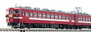 TOMIX Nゲージ 475系 北陸本線 旧塗装 セット 98602 鉄道模型 電車(中古品)