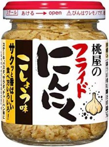 桃屋 フライドにんにくこしょう味 40g×3個