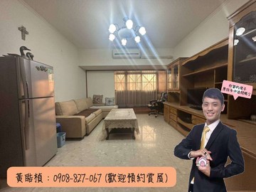 巨蛋商圈嚴謹社區｜景觀採光宅兩房兩衛｜可隔第三房｜高雄市左營區新莊一路