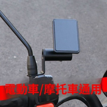 熱賣特惠🎈磁吸手機架 機車支架 手機架機車電動踏板車通用防震手機支架 通用版本 機車手機架 磁吸手機架