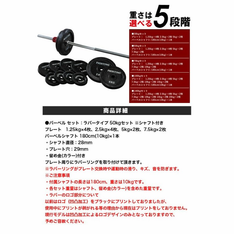 Amazon | バーベル ラバータイプ ベンチプレス 筋トレ