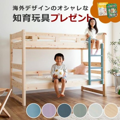 二段ベッド 可愛らしい車のデザイン 子供/大人用ベッド ロータイプ すのこ 木製