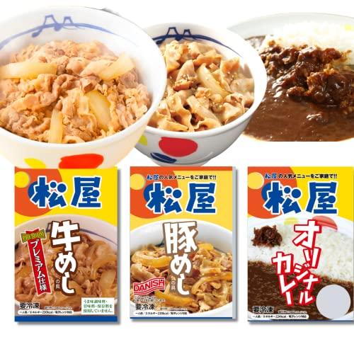 30食詰合せ 松屋牛めしの具(プレミアム仕様） 26食 と 豚めしの具 2食 ＆松屋 オリジナルカレー2食( 冷凍食品 冷凍 牛丼 牛