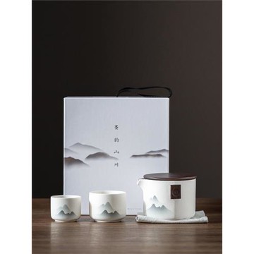 如瓷動人陶瓷快客杯一壺二杯便攜式一人隨身戶外旅行茶具茶壺套裝