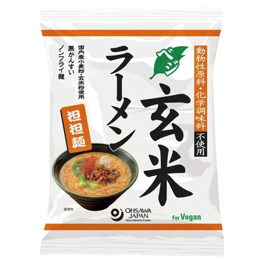 インスタントラーメン オーサワ オーサワのベジ玄米ラーメン(担担麺) 132g(うち麺80g) 40袋 送料込