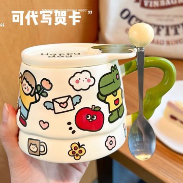 生日禮物陶瓷馬克杯帶蓋水杯辦公室女生杯子家用喝水高顏值咖啡杯