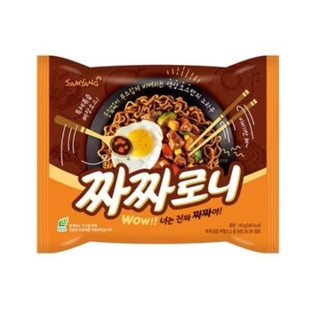 【韓國🇰🇷三養】Samyang 焙炒春醬炸醬麵(140g) | 짜짜로니 韓式炸醬乾拌麵 經典黑炸醬 韓國泡麵