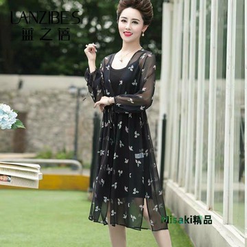 真丝防晒衣女中长款2019薄款防晒服桑蚕丝中长款披肩风衣外套～-Misaki精品