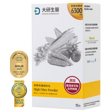 大研生醫 高膳食纖維粉包-雙效全素植萃膳食纖維(15包)