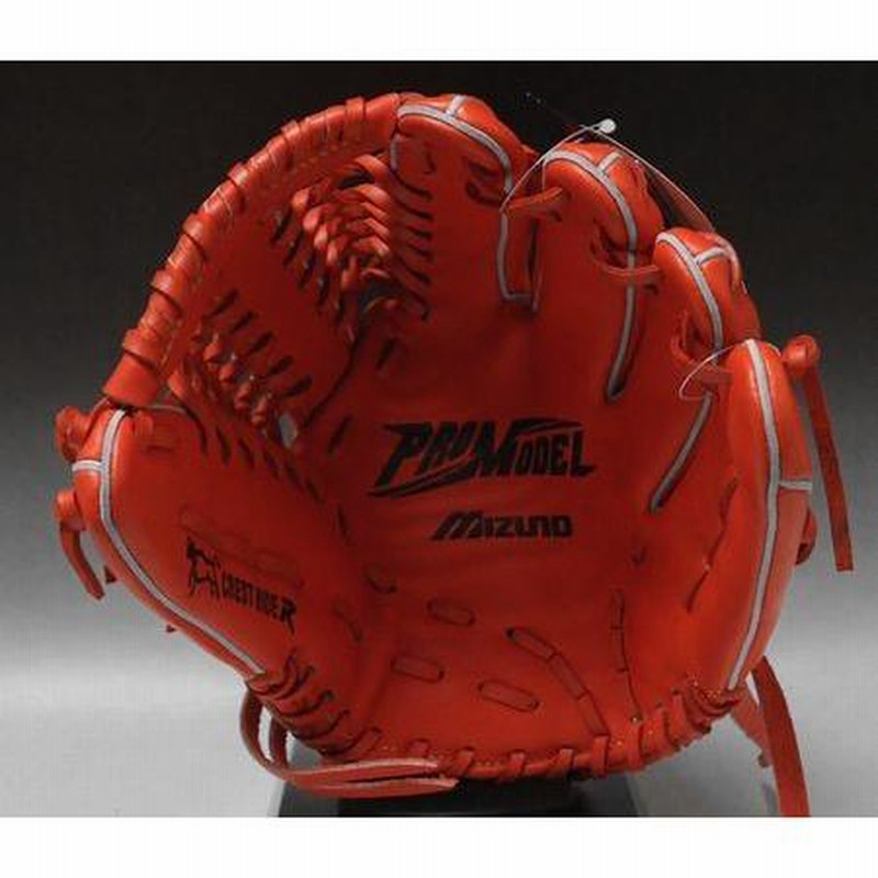 限定色 ミズノ プロモデル イチローモデル 一般軟式 外野手用