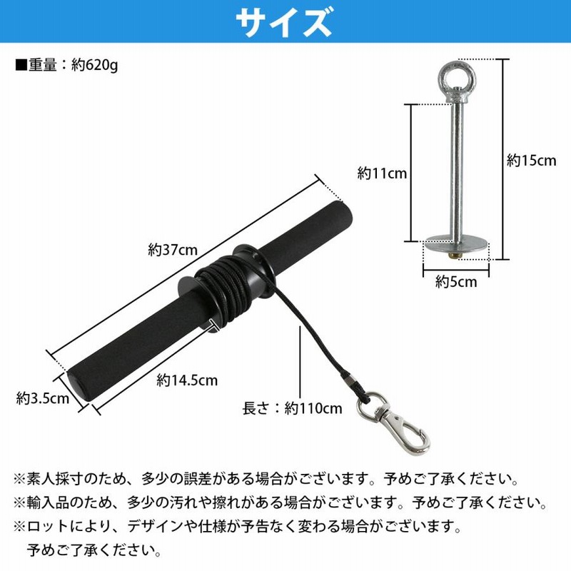 リストローラー 握力アップ 手首 前腕強化 筋トレ 筋力トレーニング 握力 パワーリスト フィットネス おもり 器具 ウエイトトレーニング |  LINEショッピング