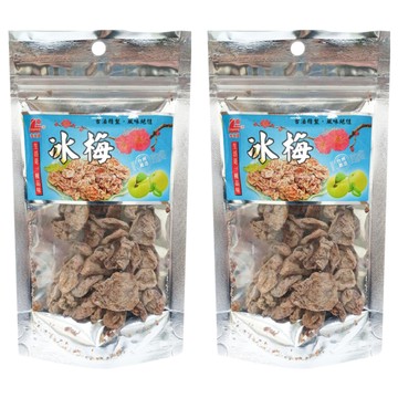 李家興冰梅 嚴選精製 古法精製 風味絕佳  35g  2包