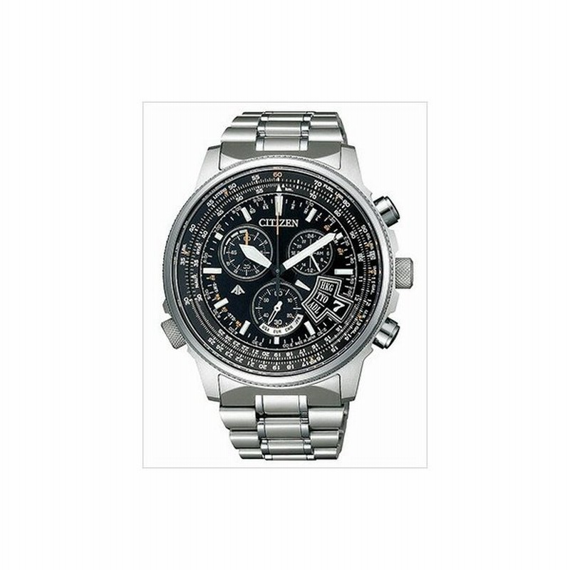 シチズン　プロマスター　スカイエコドライブ　電波ソーラー　軽量チタン　電波時計 CITIZEN プロマスター チタン エコ ドライブ スカイ ワールドタイム