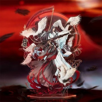 🌞包包優選寶藏品🌟🌟魔道祖師肆週年祖師系列胸針徽章周邊魏無羨藍忘機擺件立牌送朋友🌞