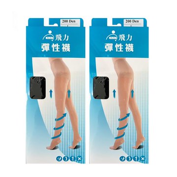 【Fe Li 飛力醫療】健妮彈性壓力褲襪(兩雙組)彈性襪/壓力襪/束腿襪
