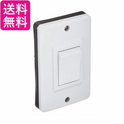 東芝ライテック NDG1931 防水形埋込片切スイッチ 送料無料