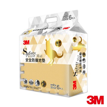 3M 新升級兒童安全防撞地墊 32cm 杏鵝黃 6片