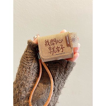 卡巴頓 適用airpods4保護殼蘋果AirpodsPro新款秋冬無線藍牙第二代耳機套新三四airpod3/2/1降噪版帶掛繩防丟