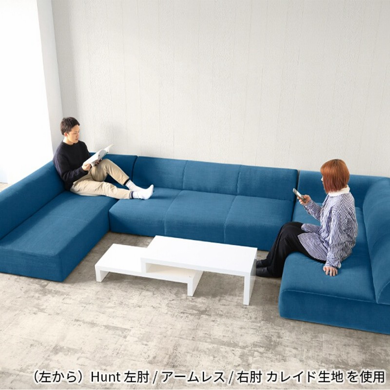 ローソファ 1人掛け 日本製 1人がけ 100cm 一人用 グレー