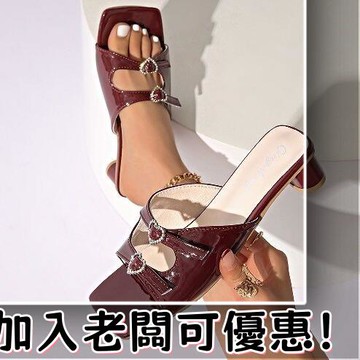 臺灣出貨 新款優雅涼鞋外方頭露趾多巴胺新款時尚水鑽百搭防滑低跟拖鞋夏季一字涼拖鞋  夏天漏腳涼鞋 韓版女鞋 高跟鞋不