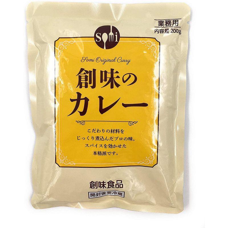 創味食品 業務用 創味のカレー カレーソース 200g ×5個