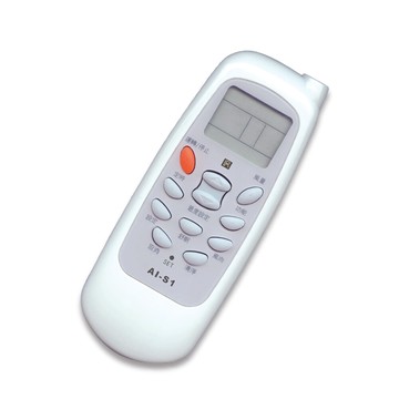 北極熊聲寶冷氣專用遙控器ai-s1