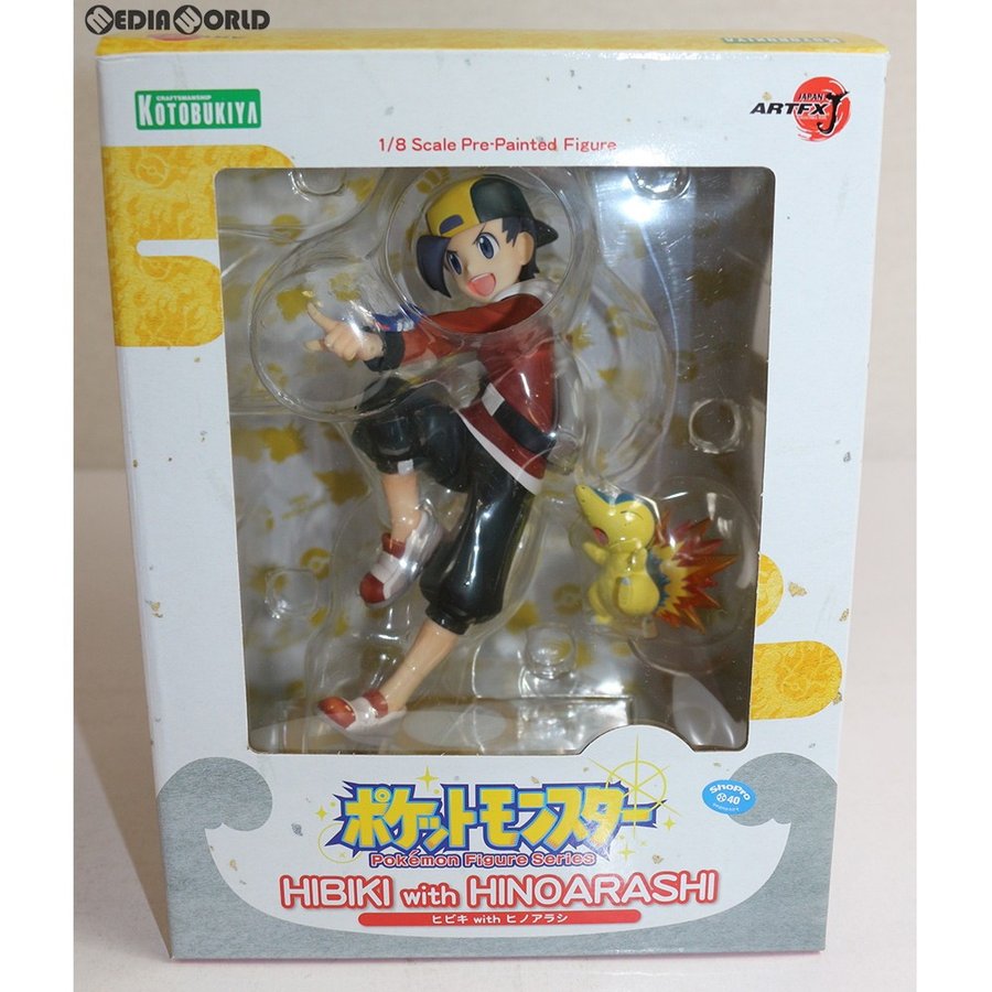 新品即納 Fig Artfx J ヒビキ With ヒノアラシ ポケットモンスター 1 8 完成品 フィギュア Pp759 コトブキヤ 通販 Lineポイント最大0 5 Get Lineショッピング