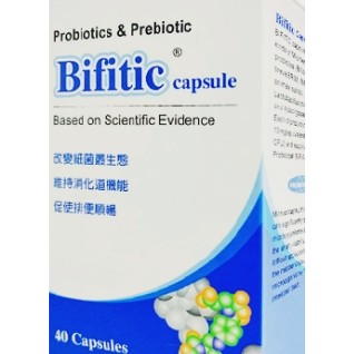 必惠順 膠囊 益生菌膠囊 40粒/盒
